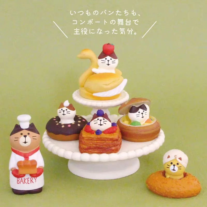 10pc Japan Style Zakka diy Cat Bride Groom Wedding Decoration Deko  Car Decor vehicle-mounted Anime figure cutecore room cake