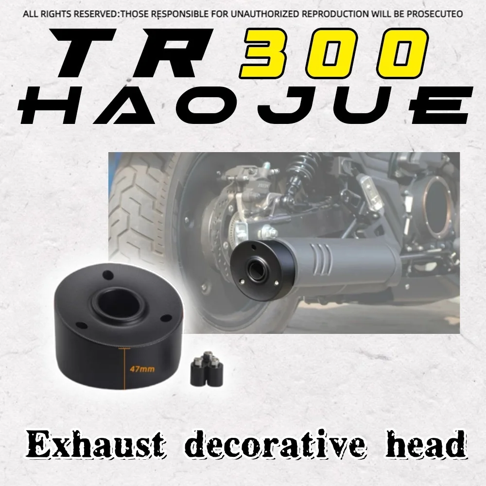 

For Haojue TR300 custom blackened exhaust pipe cover exhaust decorative head