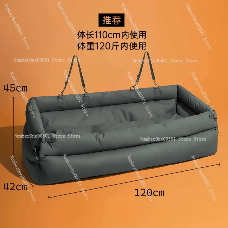 

Car kennel pet dog cushion outing artifact puppy safety seat rear car cushion