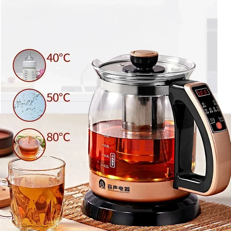 OvO Store Electric Kettle Glass Teapot Multifunctional Health Pot Household Small Integrated Multifunctional