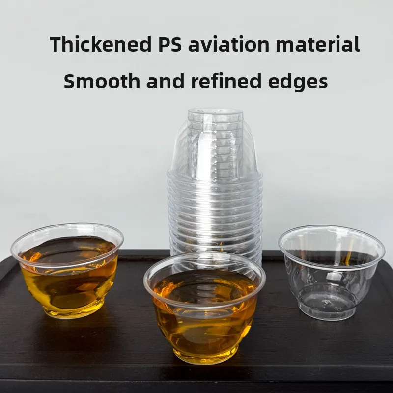 Disposable Plastic Air Travel Cup Sample Drinking Cup Gongfu Tea Small Cup Portable Carry-On Cup One-Time Use Tea Cup