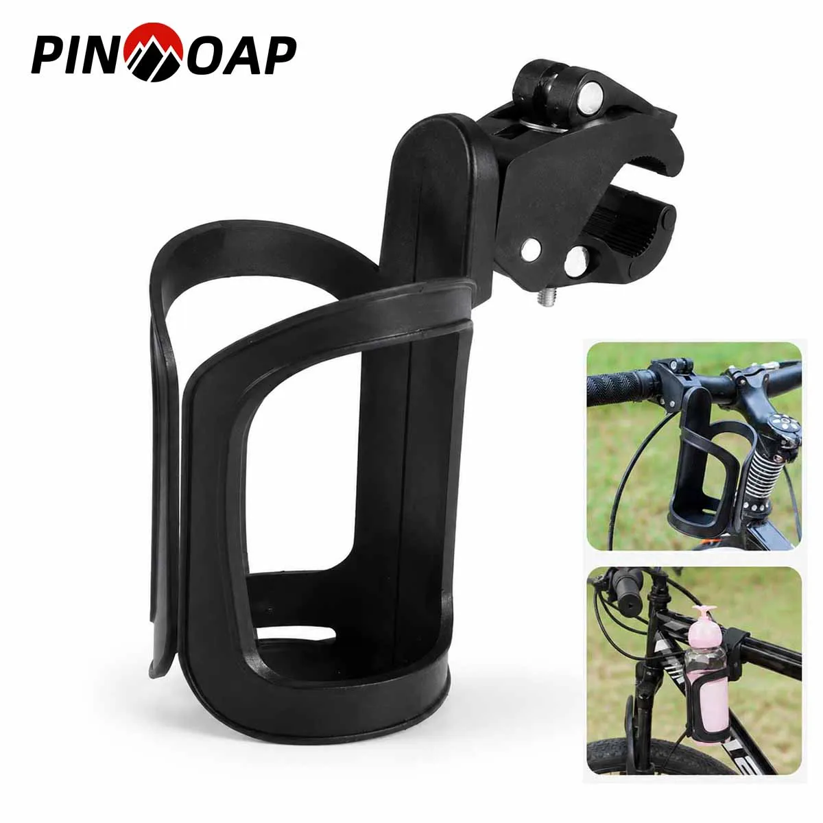 PINMOAP 1/2P Release Bike Water Bottle Holder Universal Bottle Cage Lightweight Bicycle Mount MTB Road Bike Cycling CommuterUse