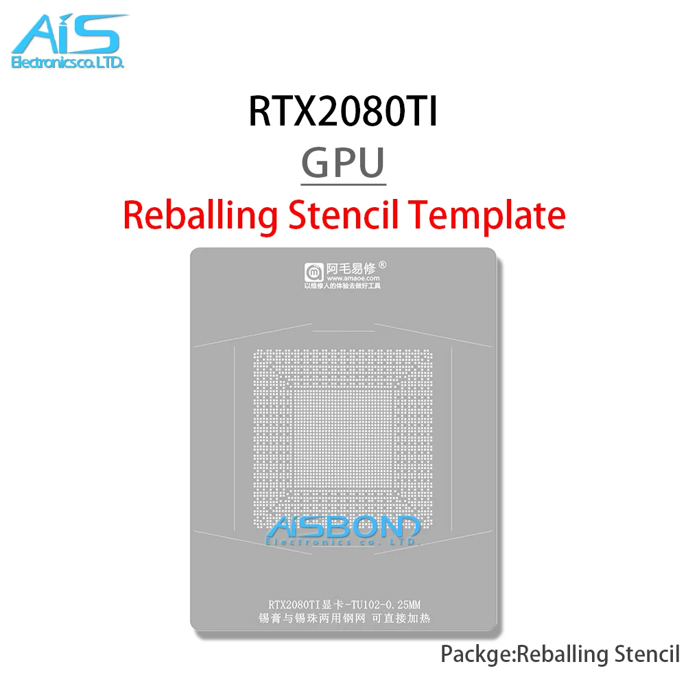 BGA GPU Reballing Stencil Template Station For RTX2080 RTX2080TI  RTX2080TI-TU102 Positioning Plate Plant tin net Steel mesh