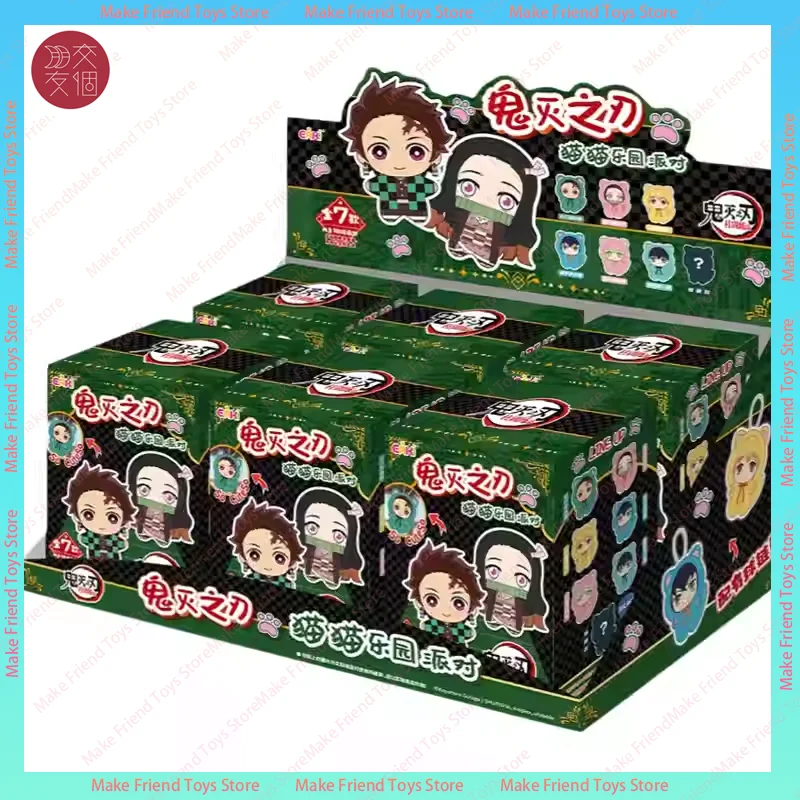 

Genuine Eaki Cat Paradise Collectible Cat Paradise Party Demon Slayer Eakijujutsu Kaisen Party Surprise Plush Toy Girl Gifts