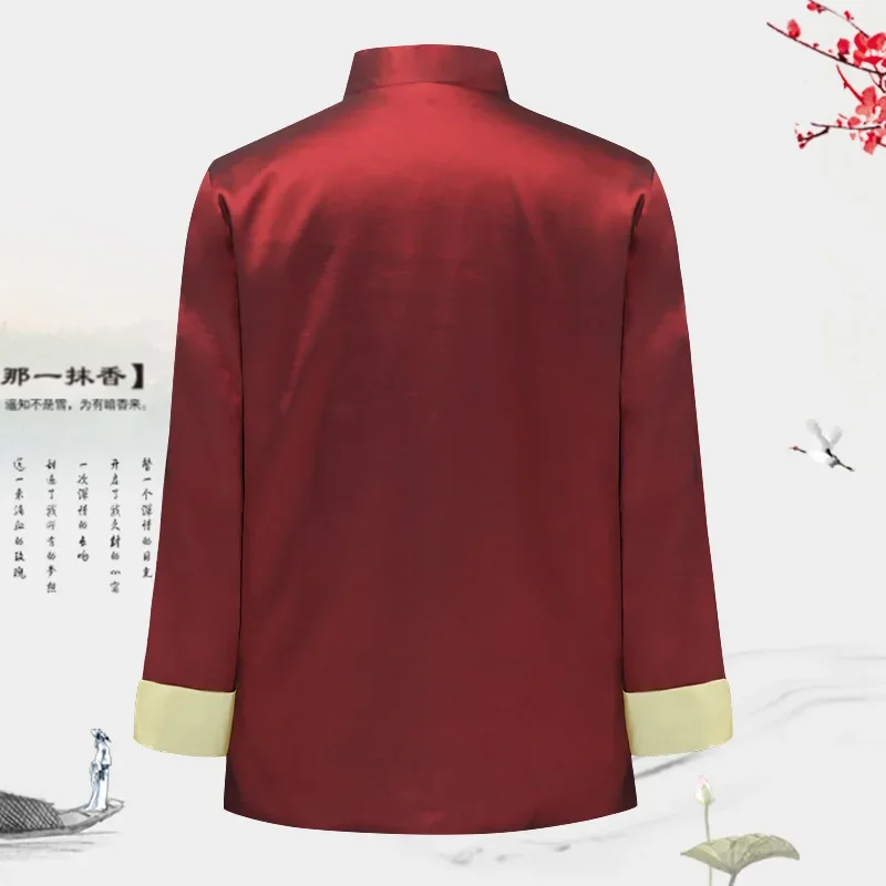 Top in stile tradizionale cinese da uomo Kung Fu T-shirt Top Ricamo Drago Hanfu Camicetta Tang Suit Giacche Cheongsam