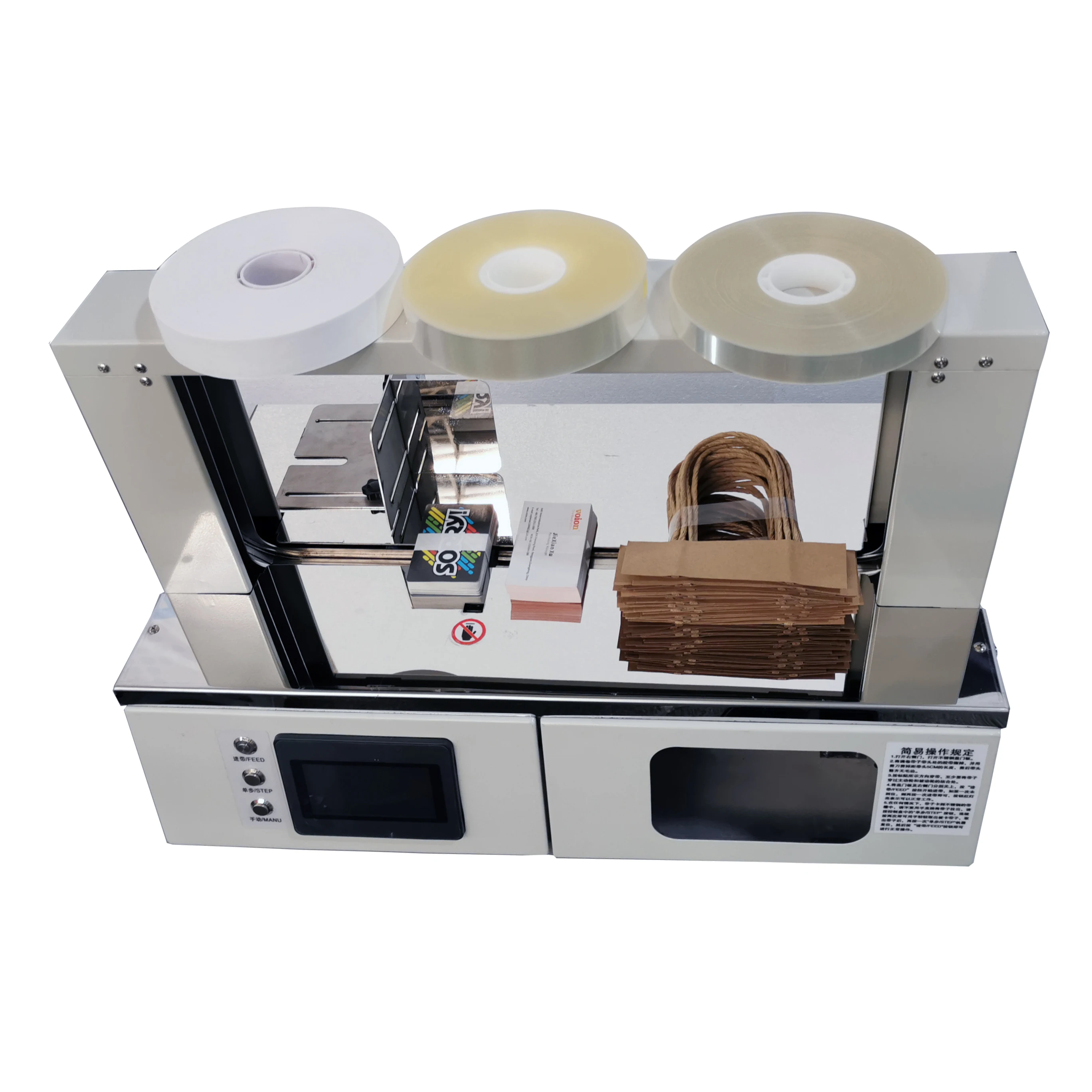 Green packing bundle table banknote strapping machine automatic banknote paper tape opp book money bundling banding machine