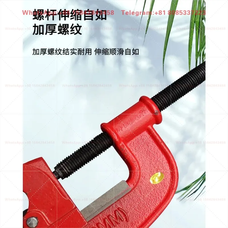 Manual Pipe Cutter Rotary Cutting Tool for Copper Aluminum Iron Galvanized Steel Round Plastic Pipe 1/2/3/4 Inch