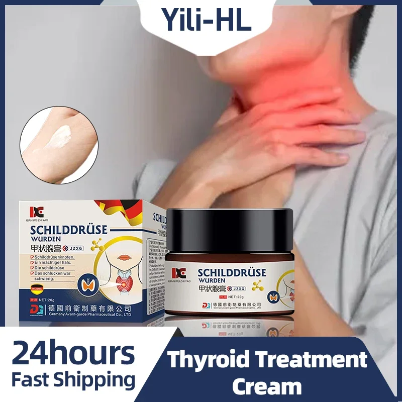 

Thyroid Gland Cream Hyperthyroidism Hypothyroidism Treatment Thyroiditis Nodule Anti Swell Patch German Secret Recipe Medicine