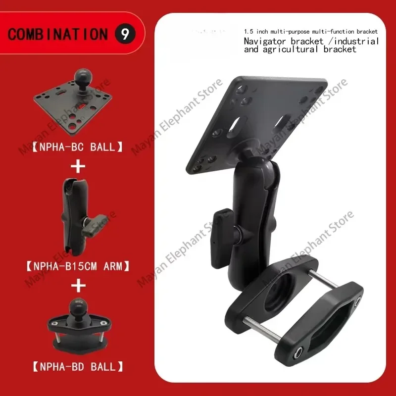 Agricultural RAM Mount Plate Tablet Holder Navigator Mount 1.5 Inch Industrial Computer Stand with Socket Arm