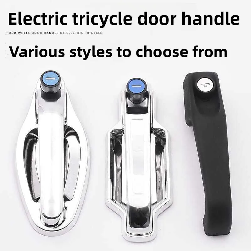 

Electric three-wheeled and four-wheeled vehicle door handles, electrically plated lock for closed passenger vehicle doors
