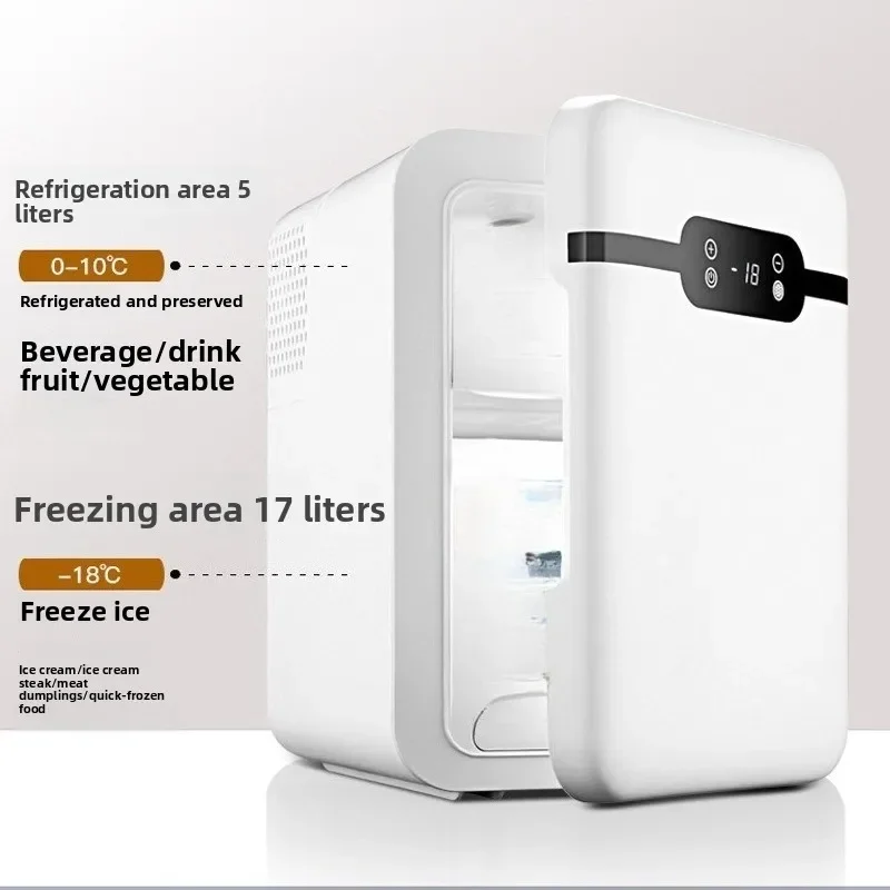

2025 NewMini Маленький Холодильник Небольшой Дом Общежитие Автомобиль Охлаждение Заморозка