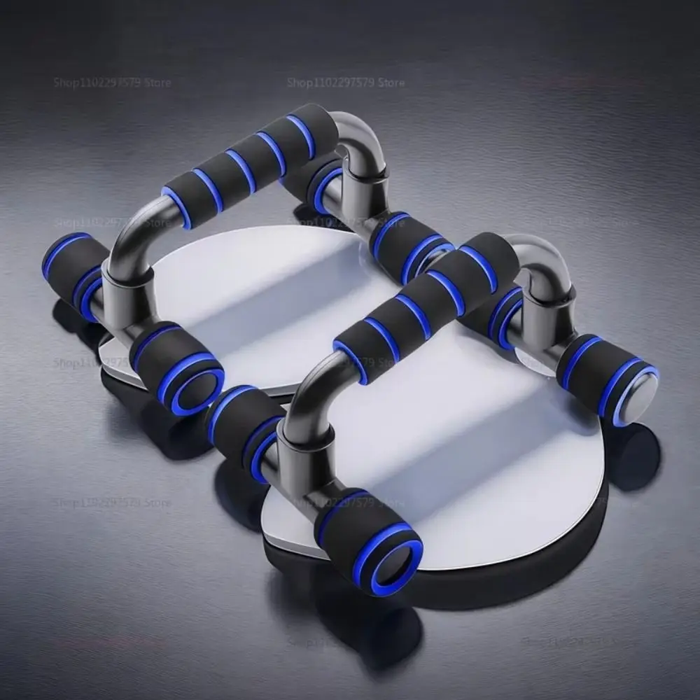 1Pair Durable H-Shaped Push Up Support Bars Non-Slip Sponge Hand Grip Exercise Stand Push-Up Stand Exercise Arm