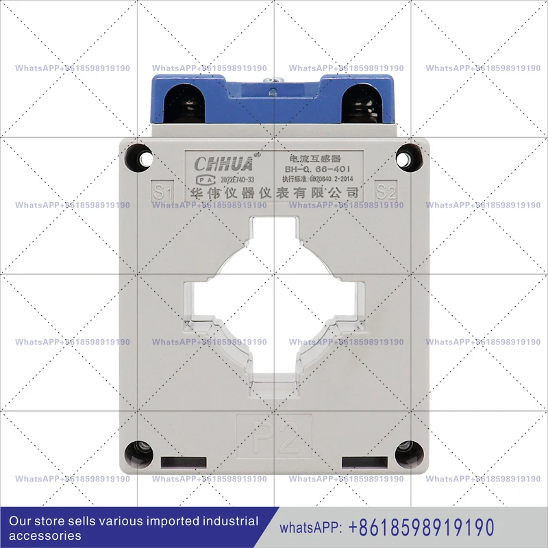 Bh 0.66 40 Hole All…