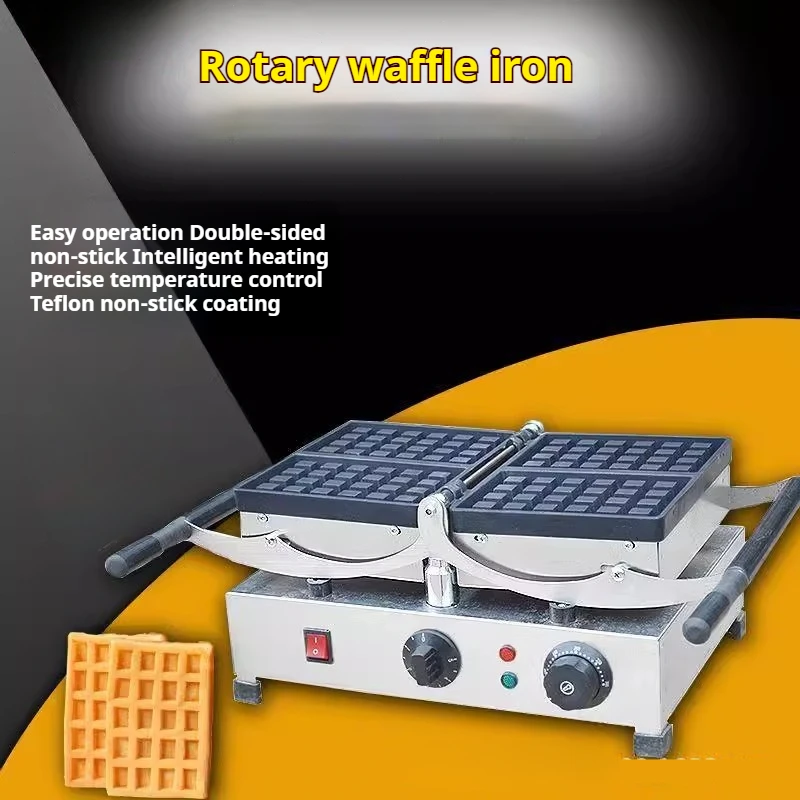 Popular Rotating Waffle Maker Plaid Cake Machine Electric Flip Waffle Oven with Grilling Press Plates for Restaurant