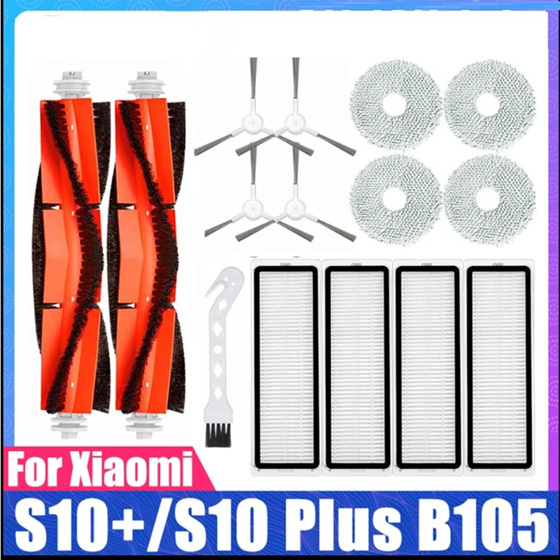 15 قطعة بديلة لشاومي روبوت فراغ S10 + / S10 Plus B105 فرشاة جانبية رئيسية فلتر Hepa ممسحة خرقة القماش أجزاء
