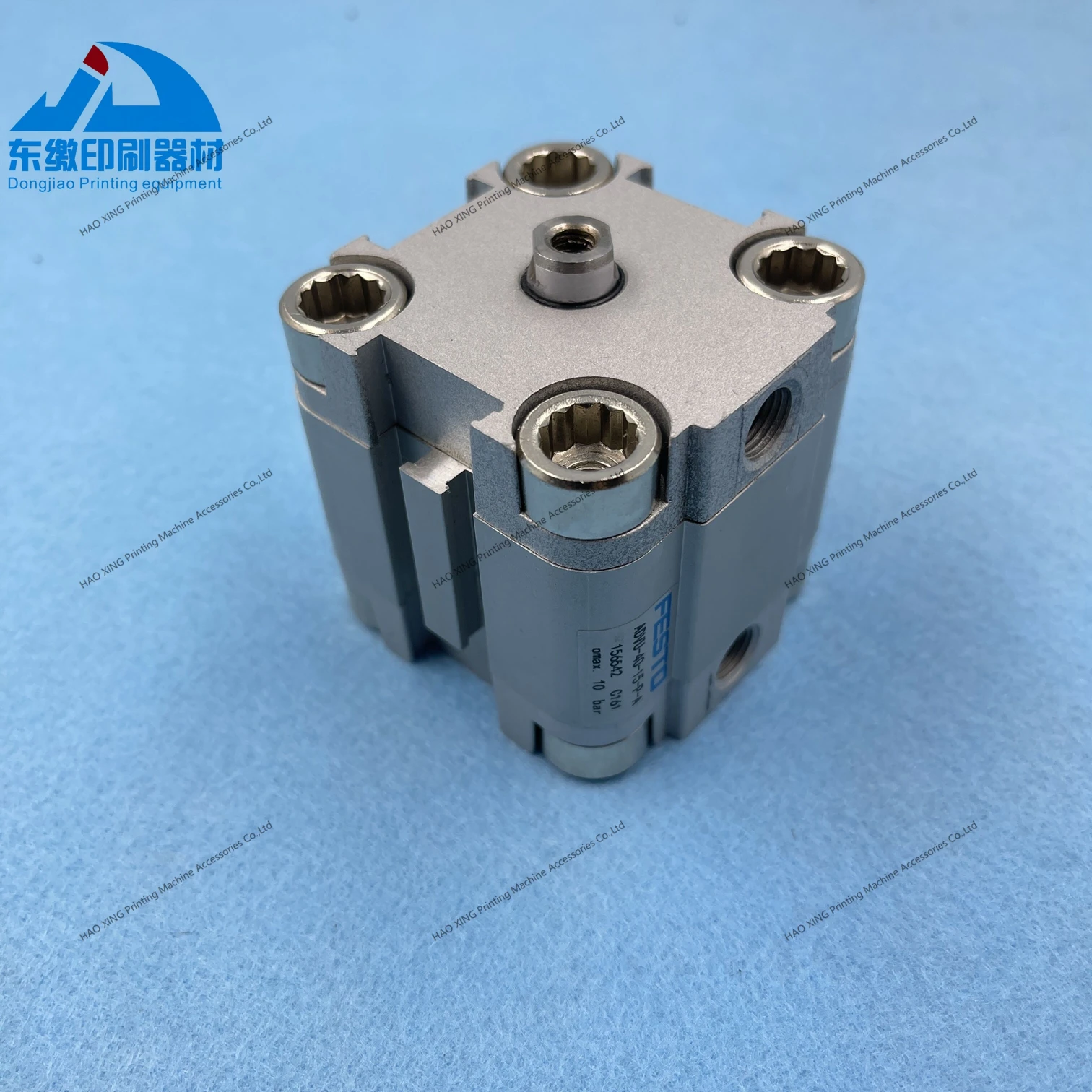 1 قطعة عالية الجودة ADVU-40-15-P-A 156542 اسطوانة هوائية ل KBA طباعة أوفست قطع غيار ماكينات اسطوانة