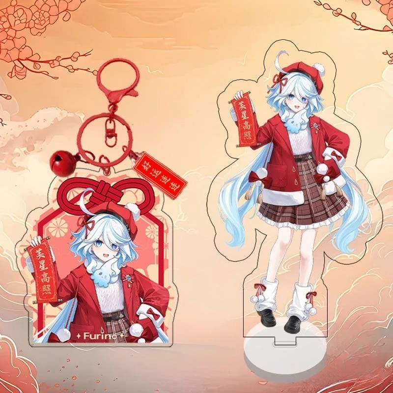 

Genshin Impact Anime Peripheral Furina New Year Theme Acrylic Keychain Character Bracket Model Desktop Decoration Gift