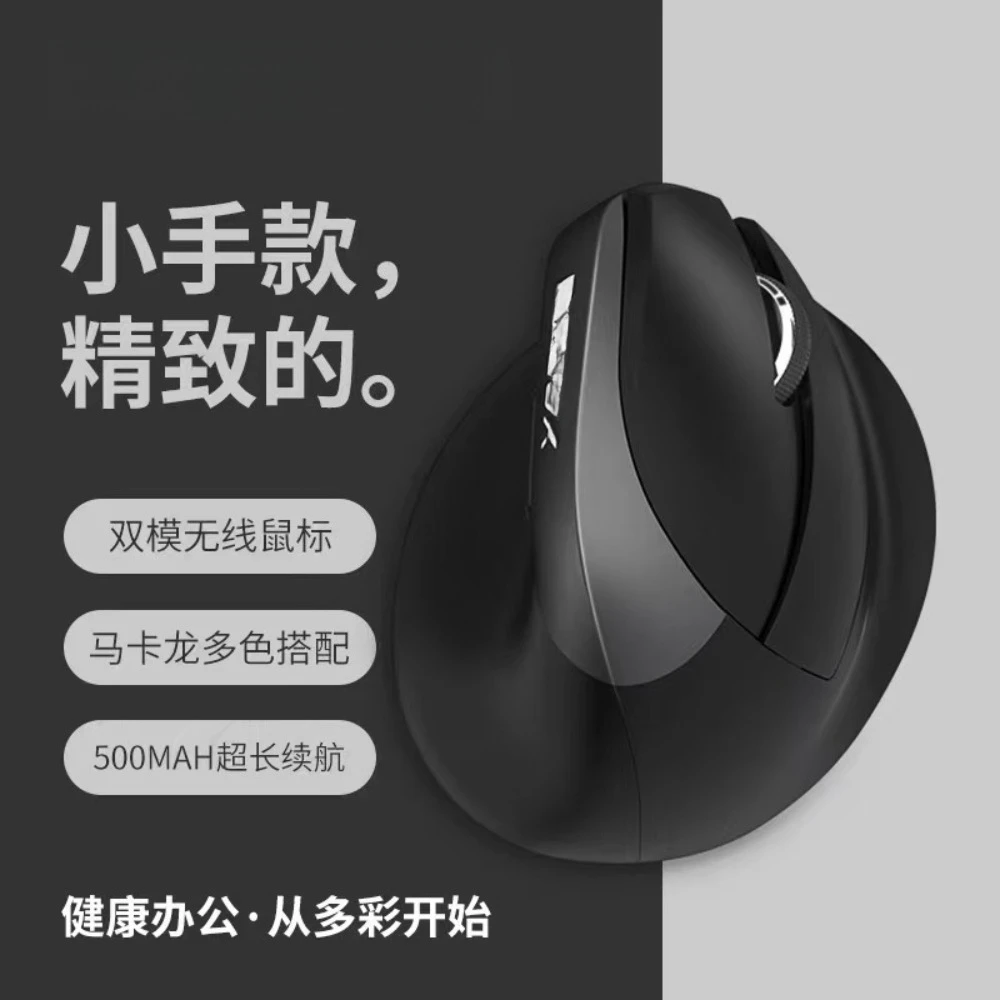 Slim Silent Mouse Wireless Bluetooth Rechargeable Compact For Office Laptop Tablet Phone Travel Daily Working Use