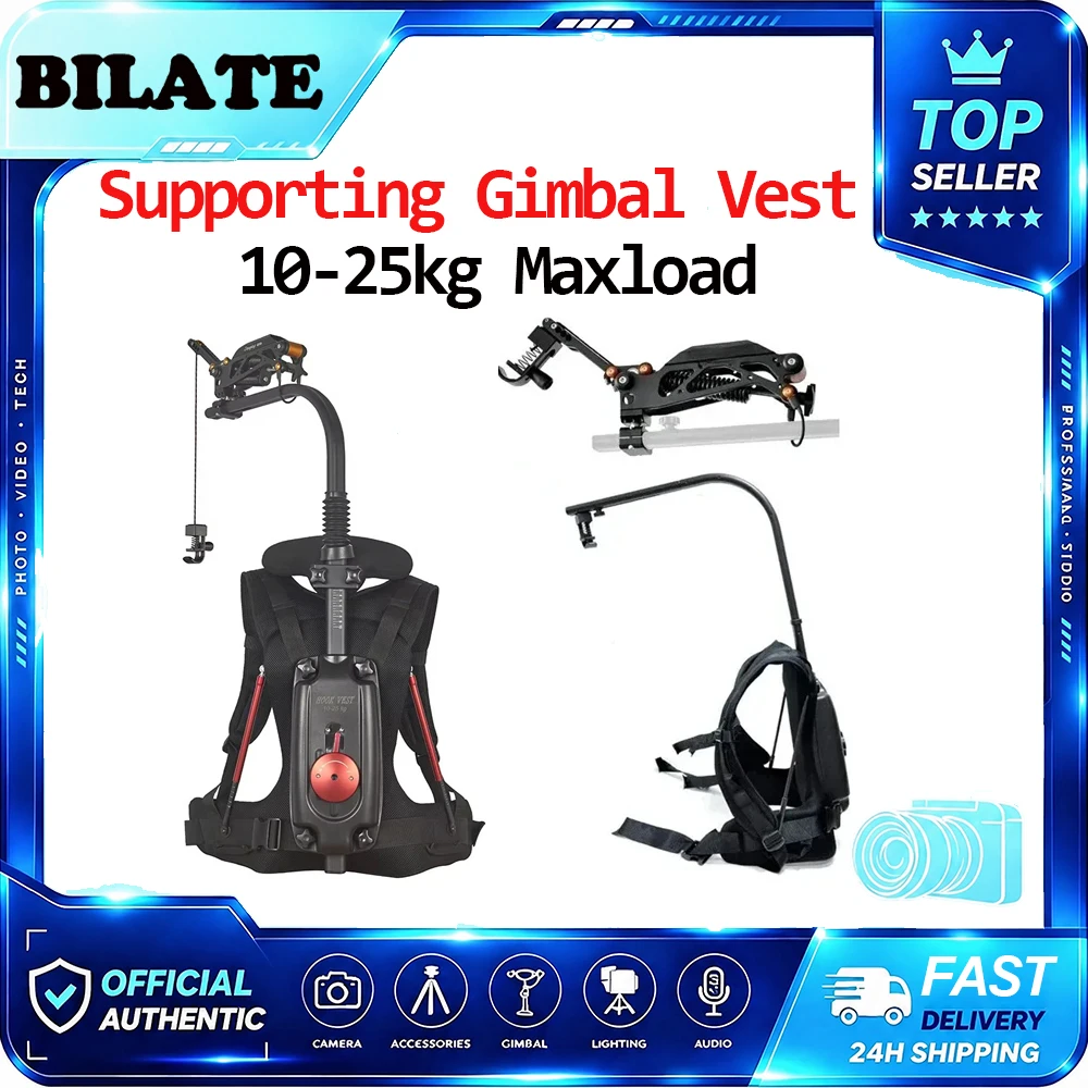 Bilate Shock Absorber Arm Kit Supporting Gimbal Vest Stabilizer Vest for DJI RS 2/RSC 2 Ronin RS 3 RS4 Pro  10-25kg Maxload