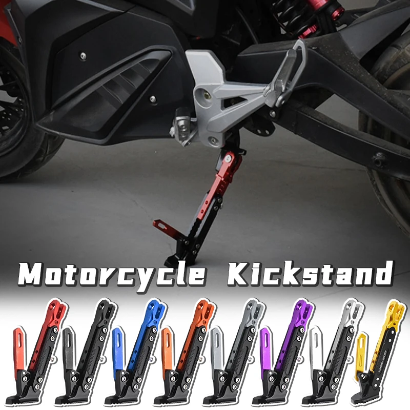 

New Motorcycle Kickstand Parking Kick Stand Bracket Foot Side Supportor Crutch Holder Dirt Bike Motorbike Accessories Universal