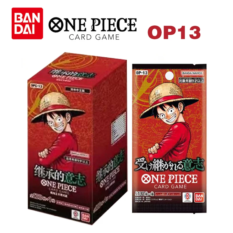 

2025Новинка в наличии Bandai, оригинальная цельная коробка-бустер японского аниме PRB-02, PRB-02, карта, лучшая коллекционная карта, детская игрушка в подарок