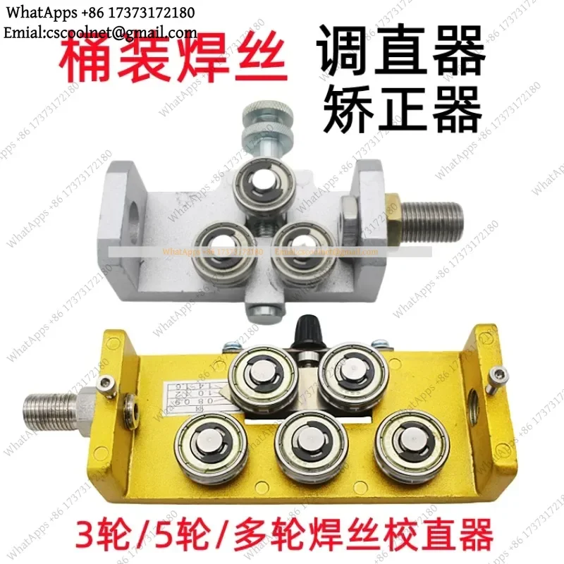 JS03 Barrel Welding Wire Straightener 3 5 Wheels Two Way Adjustable for MIG Welding Wire Feeding Tool