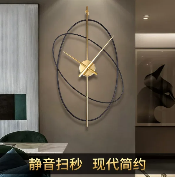 Minimalist Abstract Metal Wall Clock, Dual‑Ring Iron Art Silent Non‑Ticking Wall  for Living Room Home Wall Decor