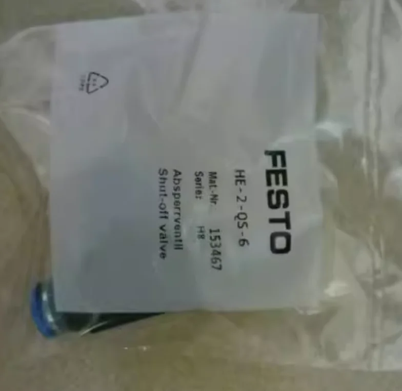 

2PCS New original FESTO globe valve HE-2-QS-6 153467 HE-2-QS-8 153468 HE-2-QS-10 153469 HE-2-QS-12 153470