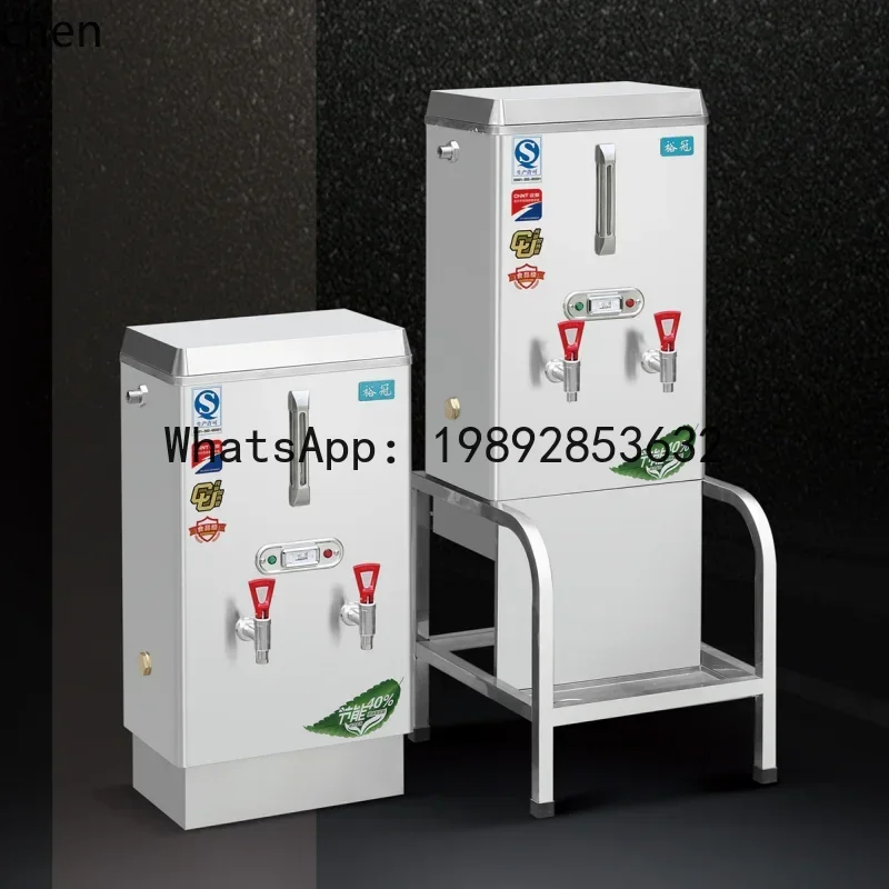 YSJ  electric water heater full foam electric water heater unit water dispenser 304 stainless steel