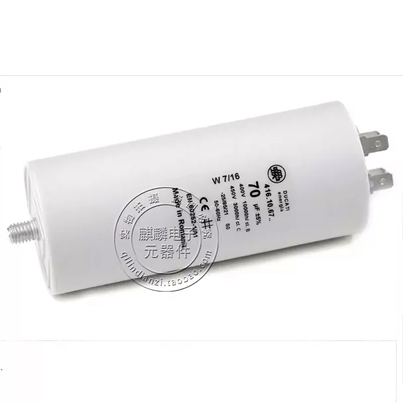 416.10.67 70UF 400V 450V capacitor de partida original importado, funcionando, origem Romênia
