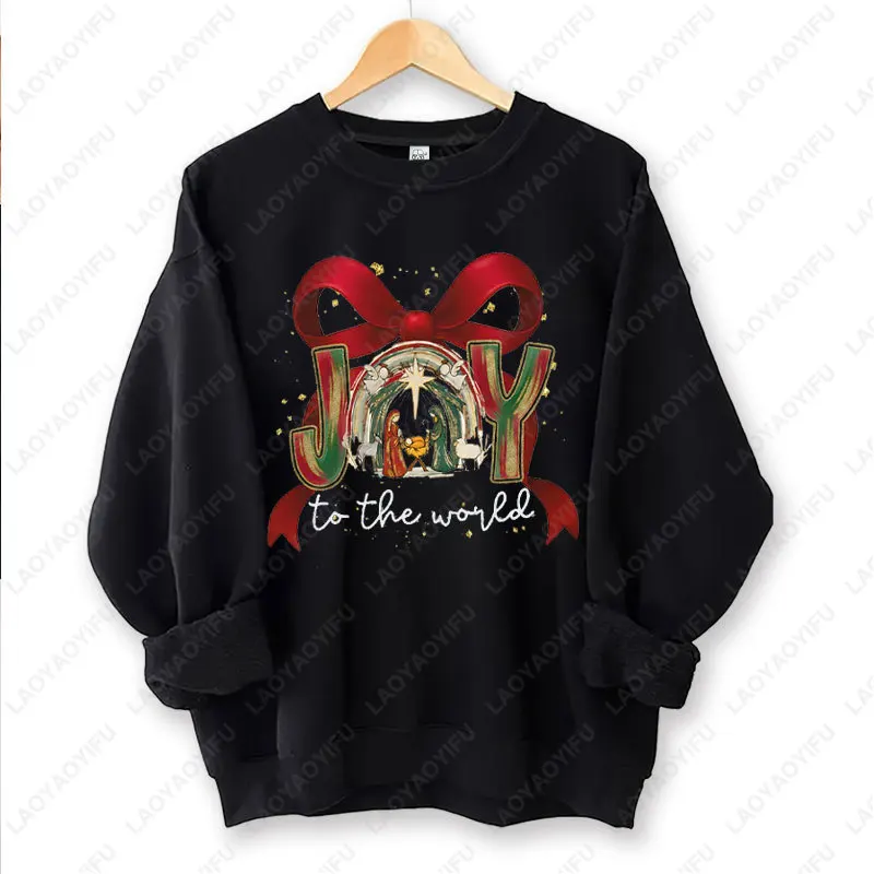Joy To The World Nativity Scene Baby Jesus Girocollo Pullover Christian Christmas Faith Felpe con cappuccio Sacra notte Fiocco rosso Clipart Felpa con cappuccio