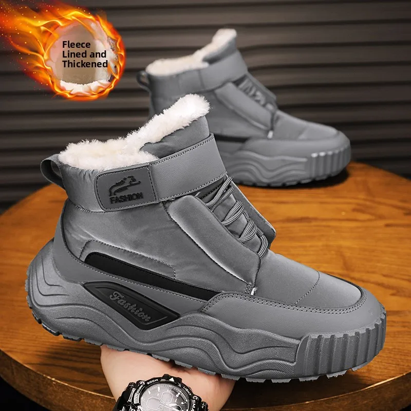 

Northeast Men's Snow Boots Fleece Lined down Leather Fur Integrated Winter Warm Anti Slip Waterproof Bread Cotton Boots