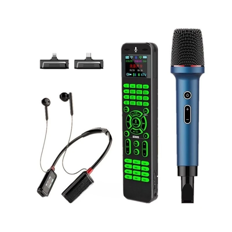 

Full set of outdoor Karaoke PK microphone set