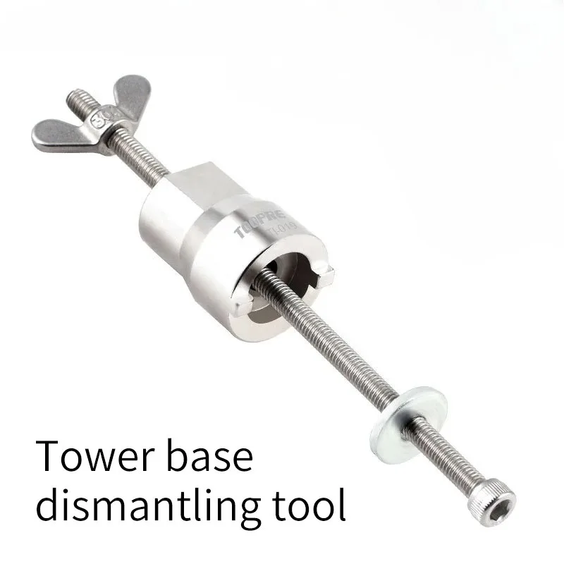 Mountain Bike Bicycle Flower Drum Tower Base Disassembly Tool Bicycle Road Bike Straight Groove Installation Socket Universal Wr