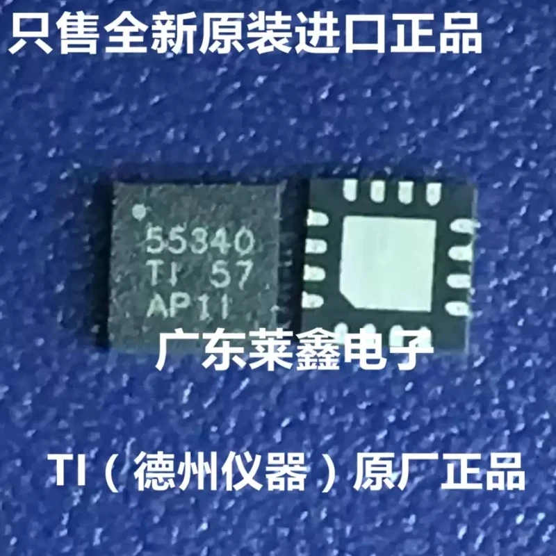 TPS55340TER TPS55340 55340 QFN-16 voltage regulator imported from TI original genuine product