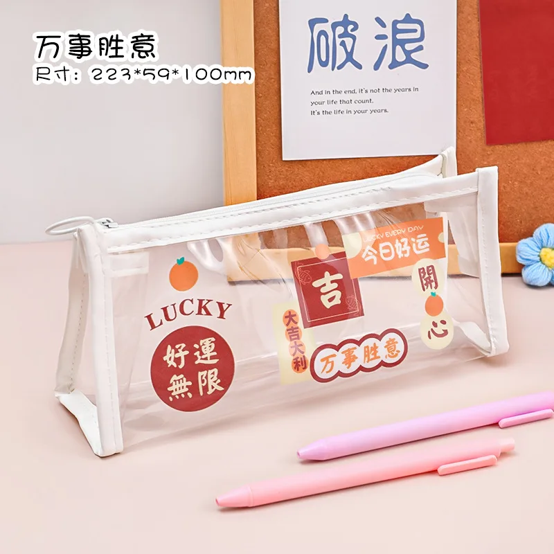 4 Stück Großhandel inspirierende transparente Schreibstift Tasche PVC Briefpapier Aufbewahrung tasche Studenten große Kapazität Prüfung Briefpapier