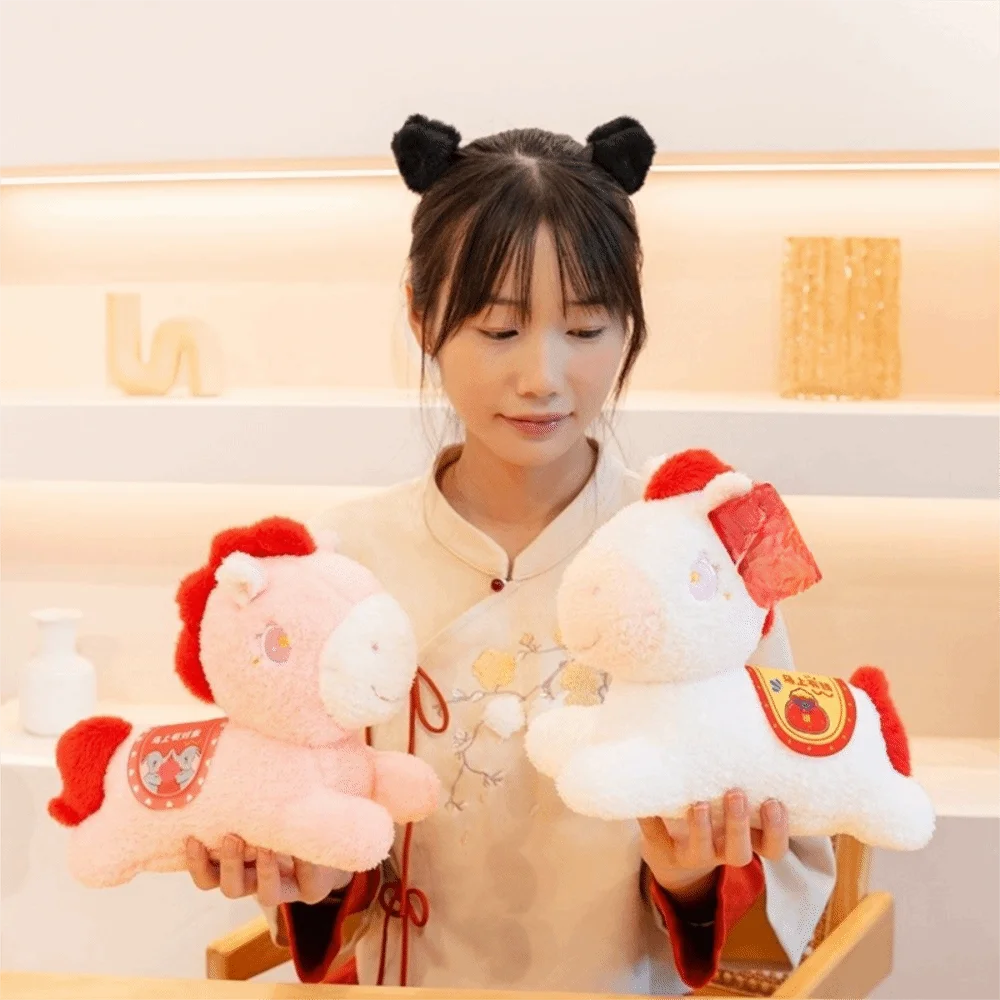 

Kawaii 25 см чучело лошади мультфильм красочный зодиакальный лошадь удачи мягкая лошадь китайский Новый год