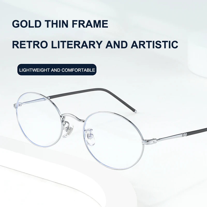 

Ultra-lightweight Versatile Metal Retro Glasses Frames For Men Women Comfortable Fashionable Eyewear Business Casual Eyeglasses