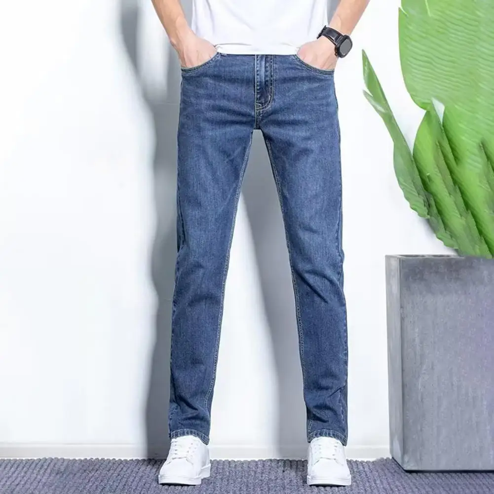 

Small-legged Men Jeans Stylish Men's Denim Pants Distressed Small-legged Jeans with Pockets Solid Color Splicing for Everyday