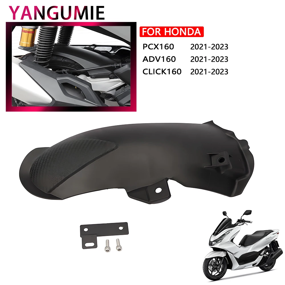 

Для HONDA ADV160 PCX160 CLICK160 аксессуар для мотоцикла, заднее крыло, брызговик для шин, брызговик, грязезащитный чехол 21-23