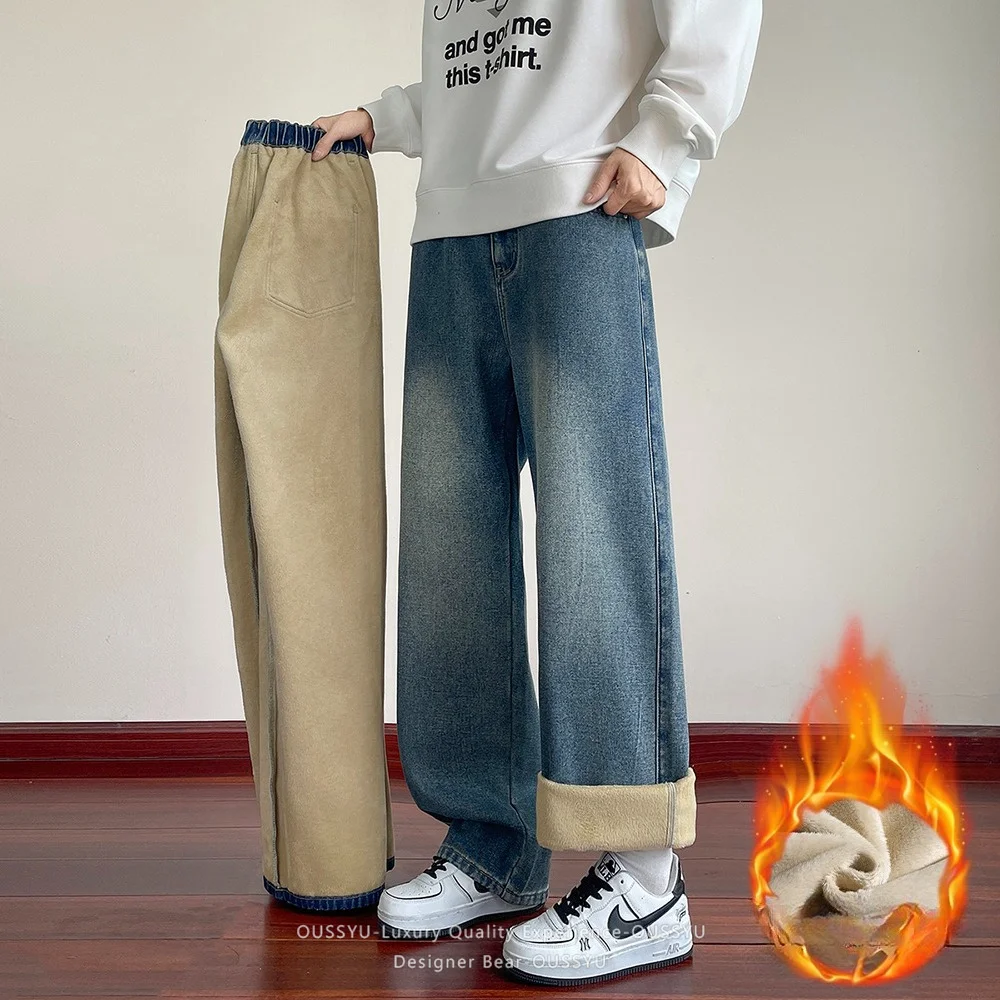 High Quality Men's Winter Fleece Lined Jeans Thicked Warm Denim Pants Loose Straight Leg Korea Work Casual Trouser Elastic Waist