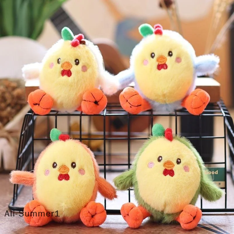 Cartoon Fruit Avocado Chicken Plush Keychain Creative Stuffed Doll Keyring Student Bag Pendant Backpack Hanging Decoration Gifts