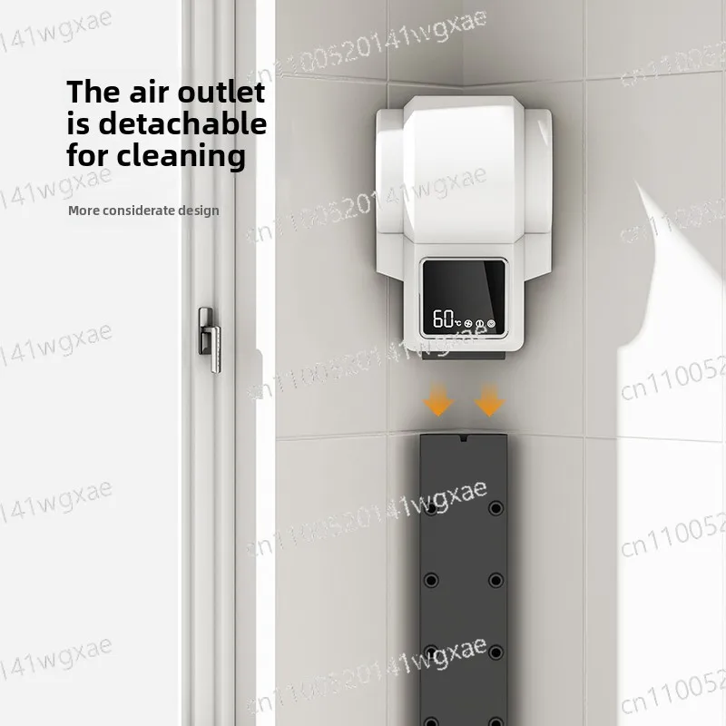 Bathroom Body Dryer with Remote Control - Hotel & Household Human Body Dryer New Small Appliance