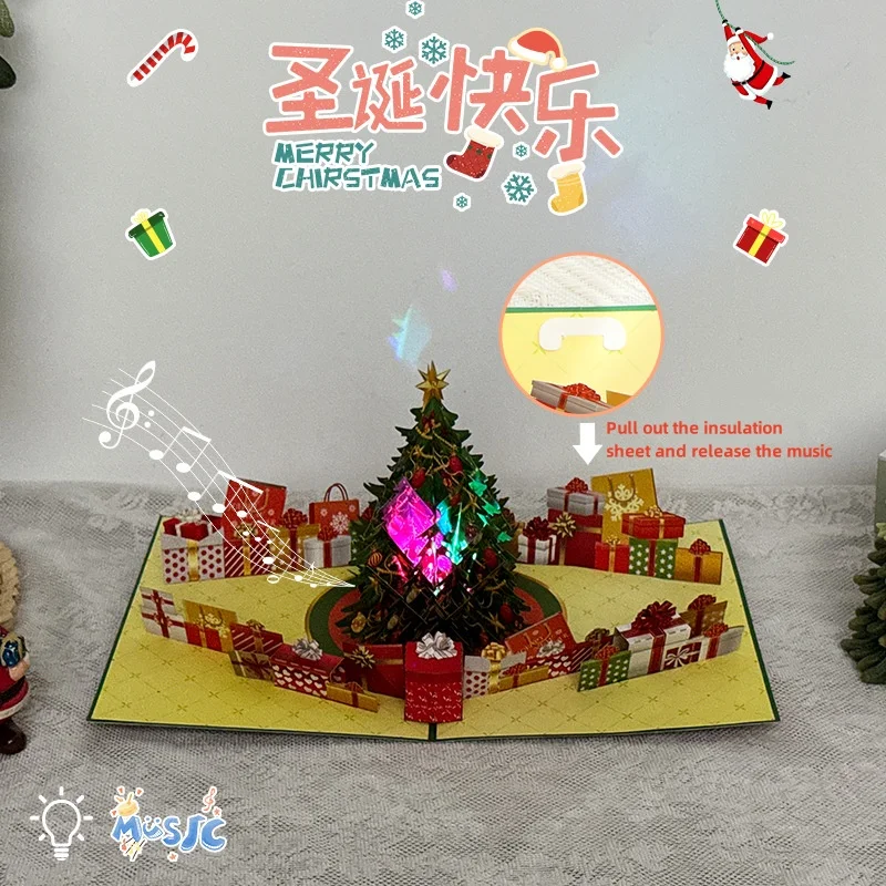 Christmas Greeting Card with Music and Lights Colorful Christmas Tree 3D Creative Gift Blessing Message Foreign Trade Thank You