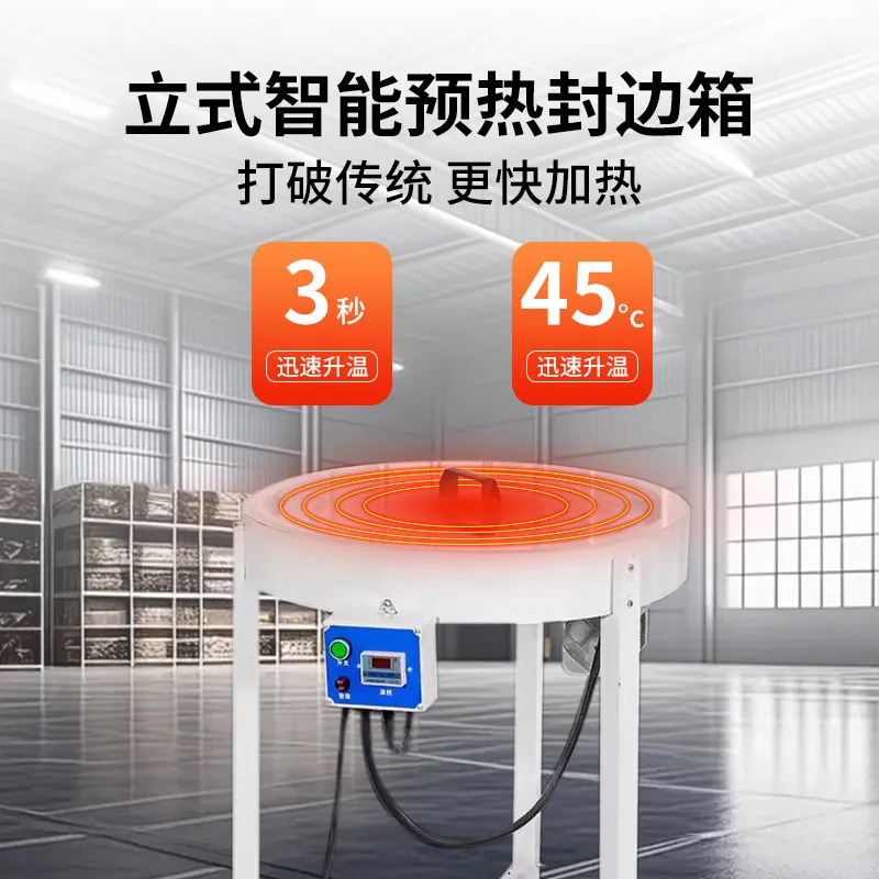 Edge banding insulation box Intelligent constant temperature heater Edge banding leather strip heating box