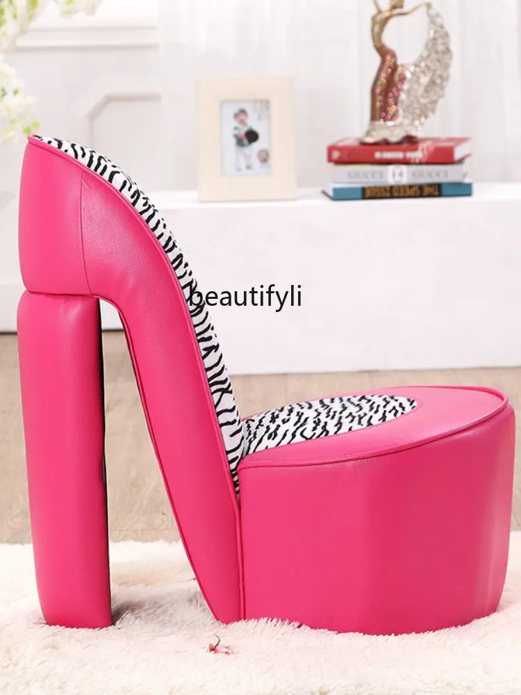 LBX Sofa Stool Changing Shoes High Heels Stool Fashion Creative Small Sofa Stool