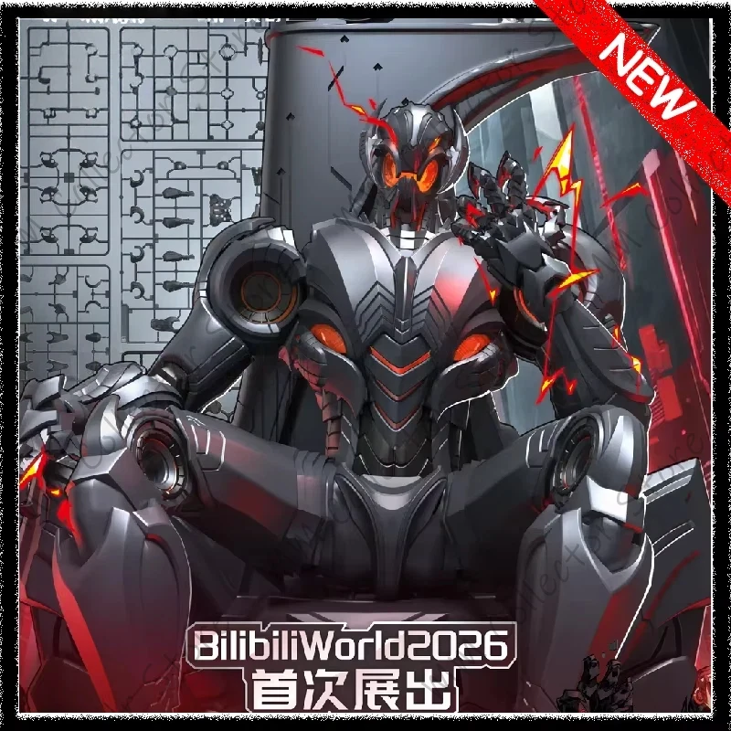 Model Kit Ultron - Novo Blokees Marvel Rivals Ultron: Figura