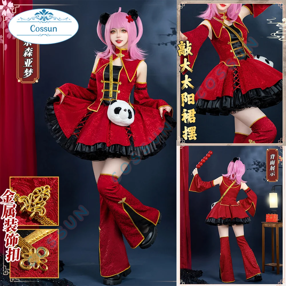 

Anime Shugo Chara Amu Cosplay Costume Halloween outfits Clothing Women Dress