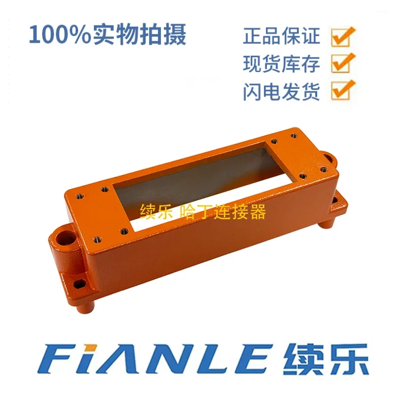 10PCS，Hot Runner Junction Box 24 Pins 16 Pins, Aluminum In-jection Junction Box, Male Plug Male Core Base Mold Accessories