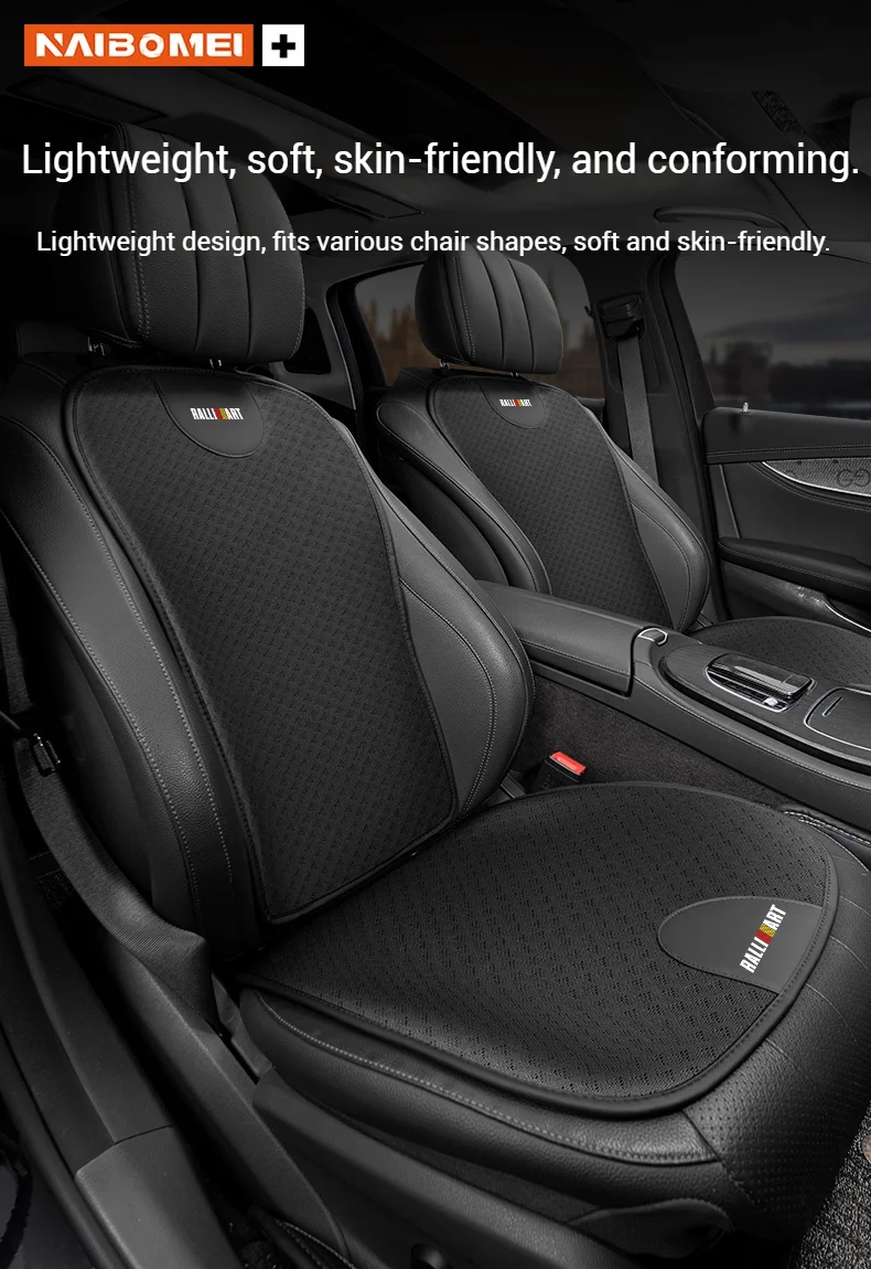 Car Seat Cushion Ice Silk Breathable Front Rear Seat Protection Pad Seat Cover Four Seasons Universal For Mitsubishi RALLIART